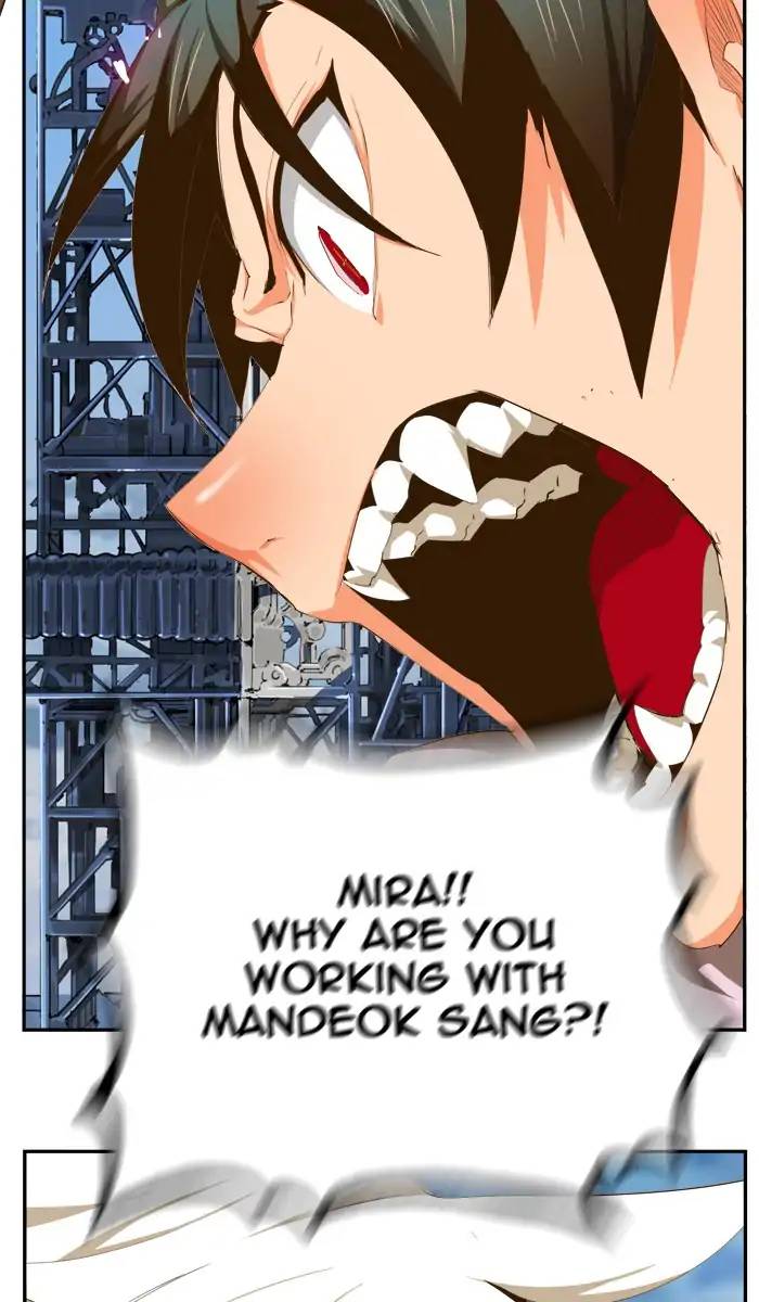 The God Of High School 433 86