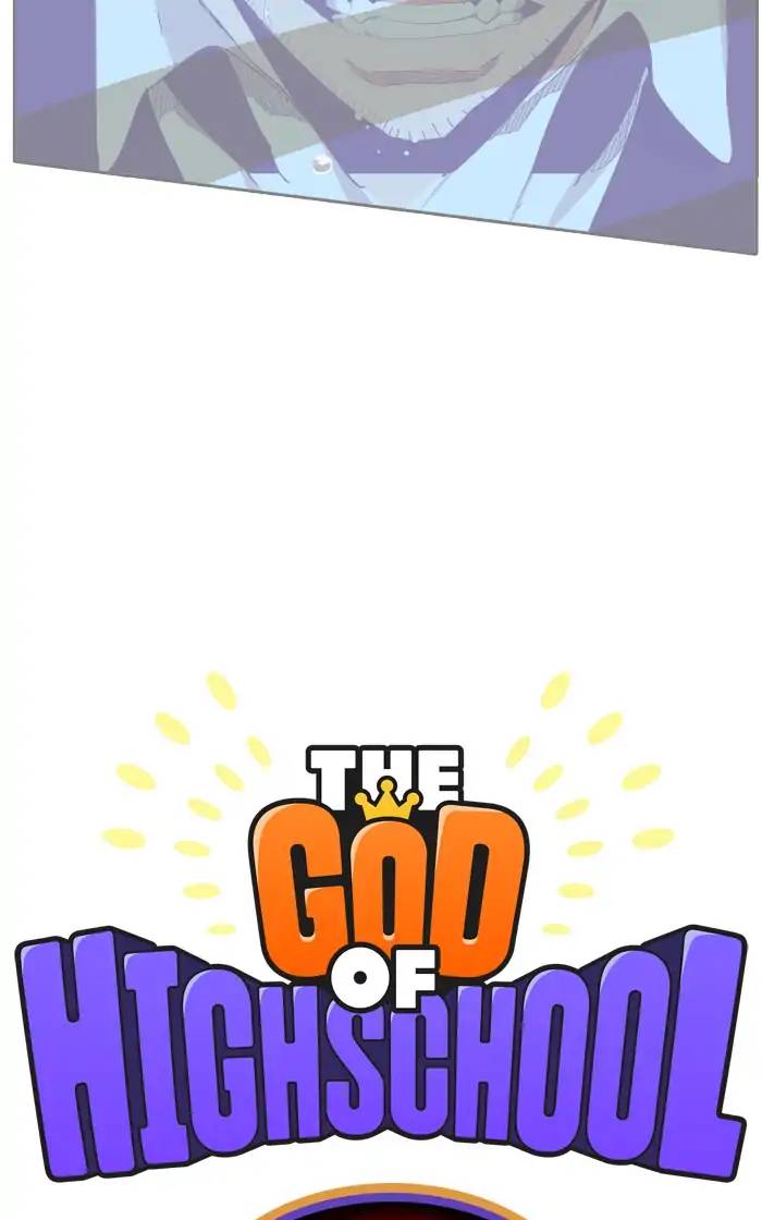 The God Of High School 434 4