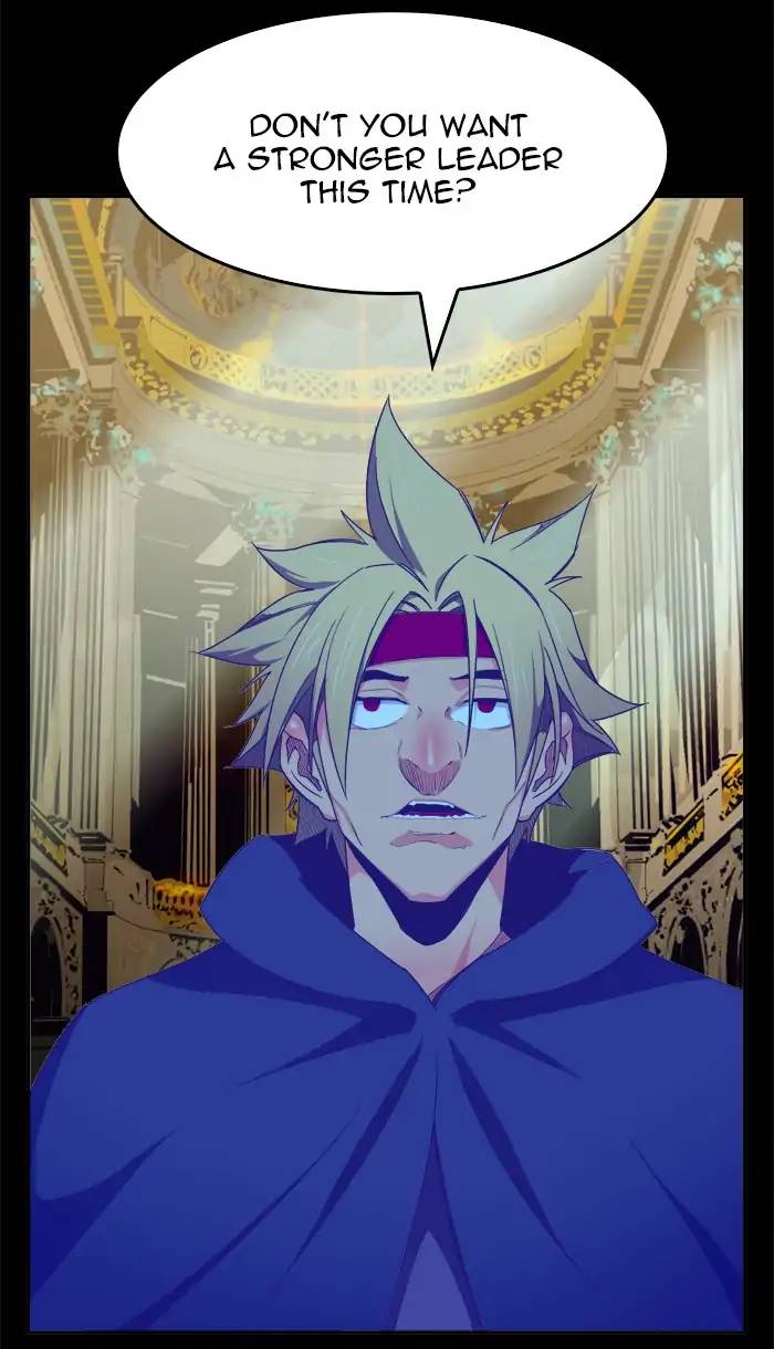 The God Of High School 435 41
