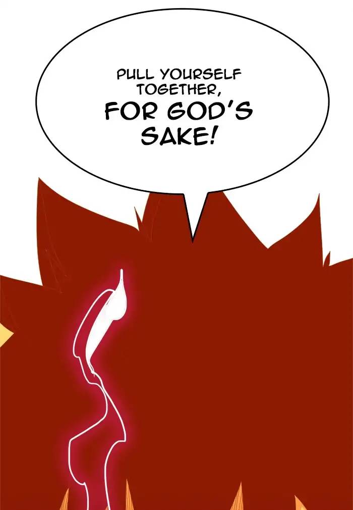 The God Of High School 435 95