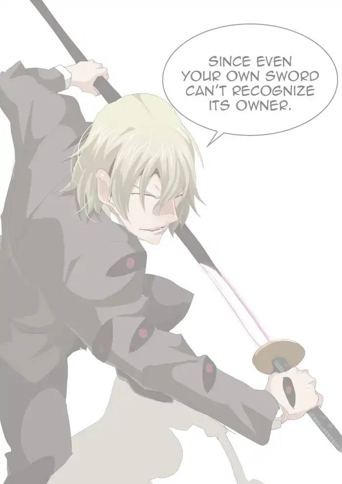 The God Of High School 436 55