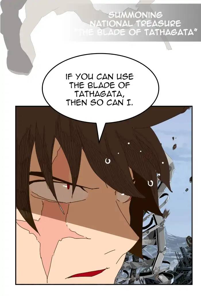 The God Of High School 436 56