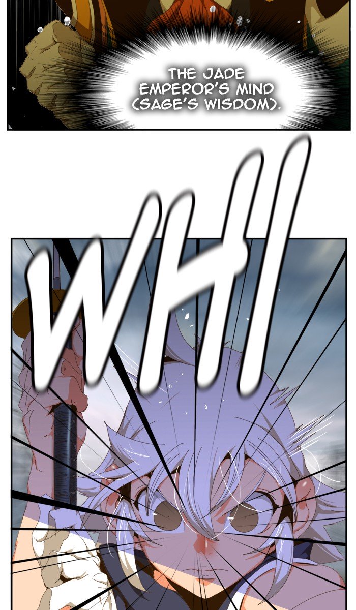 The God Of High School 437 6