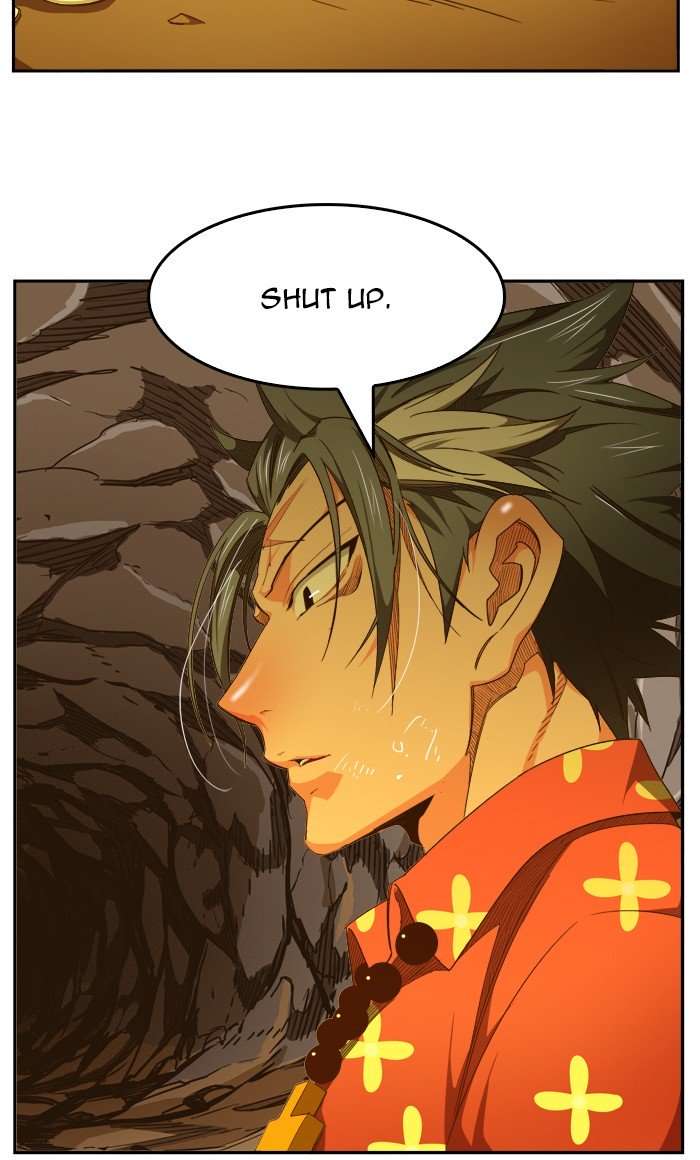 The God Of High School 437 66