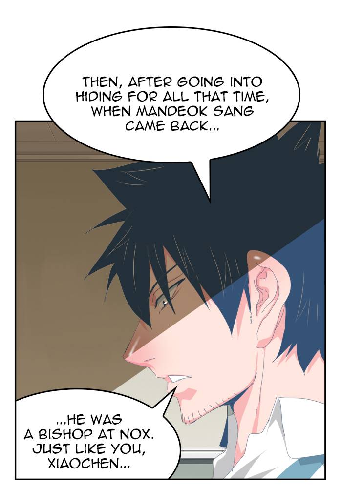 The God Of High School 438 12