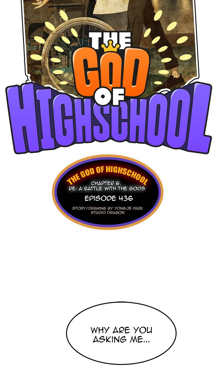 The God Of High School 438 2