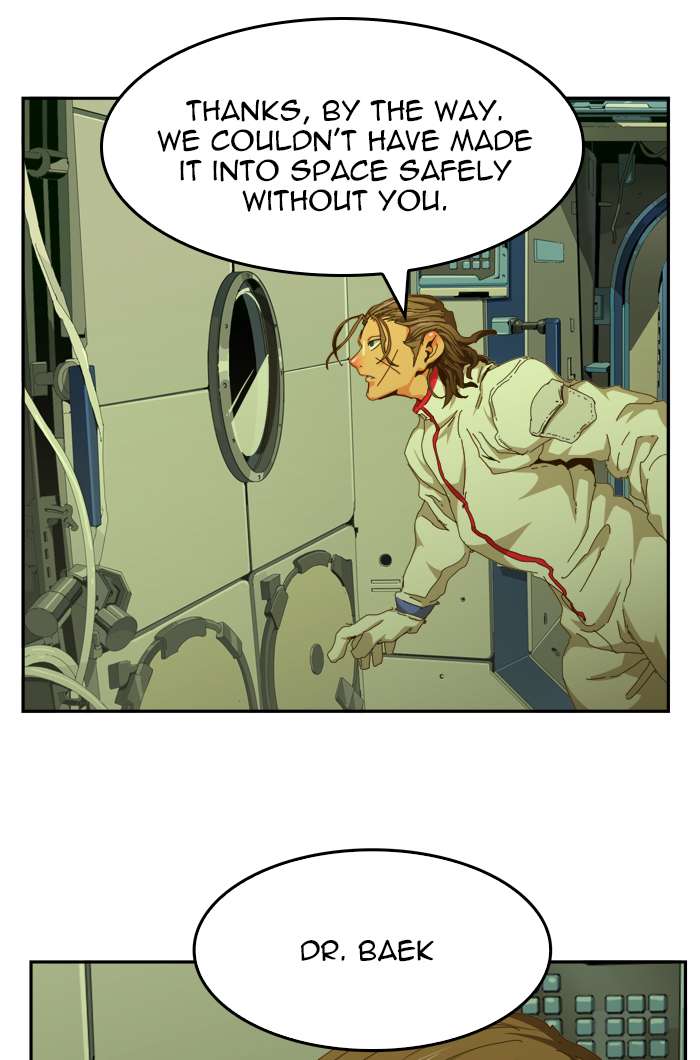 The God Of High School 439 91