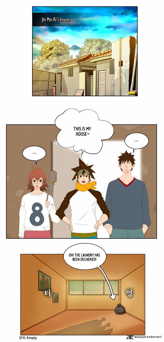 The God Of High School 44 22