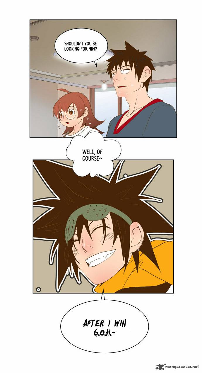 The God Of High School 44 27