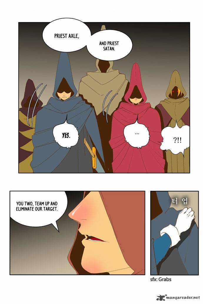 The God Of High School 44 30