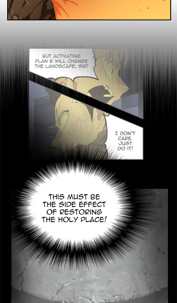 The God Of High School 441 19