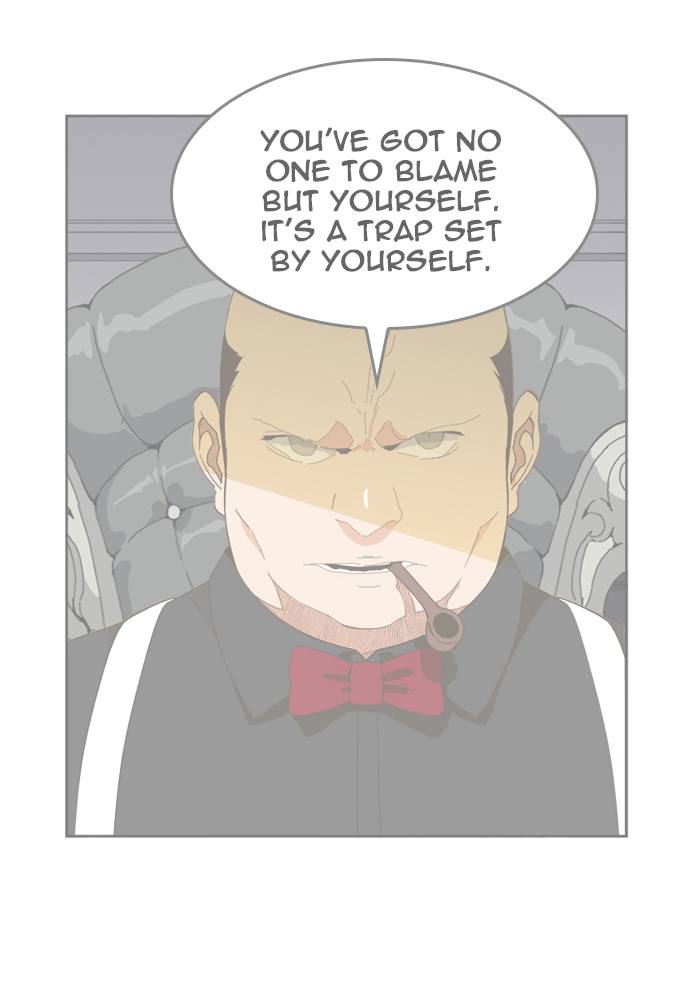 The God Of High School 441 2