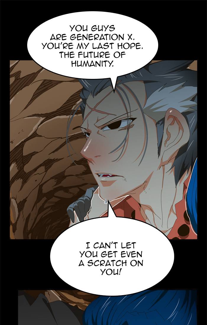 The God Of High School 441 24