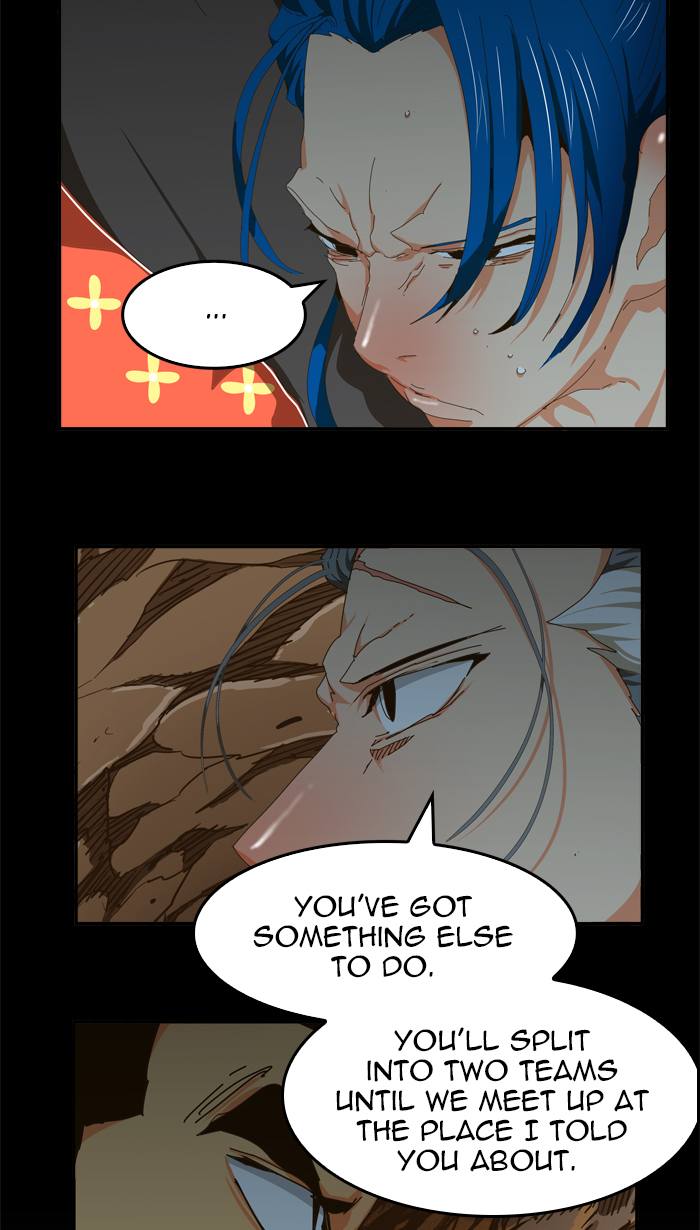 The God Of High School 441 25