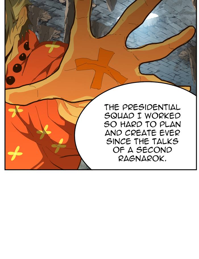 The God Of High School 441 50