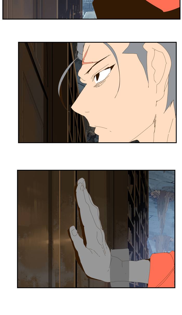 The God Of High School 441 93
