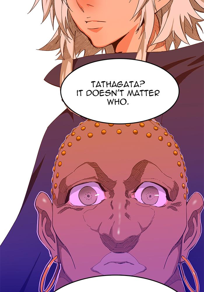 The God Of High School 442 101