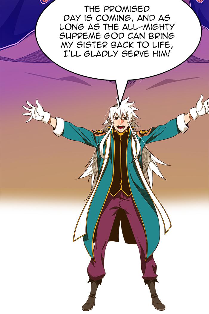 The God Of High School 442 102