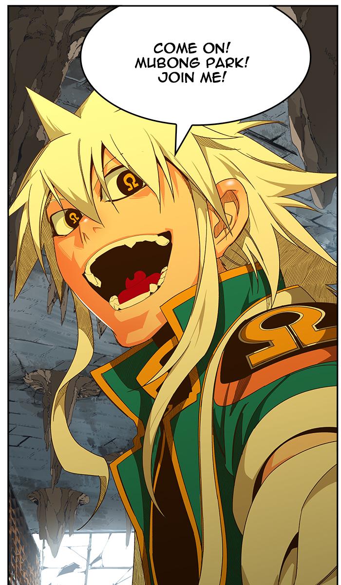 The God Of High School 442 104