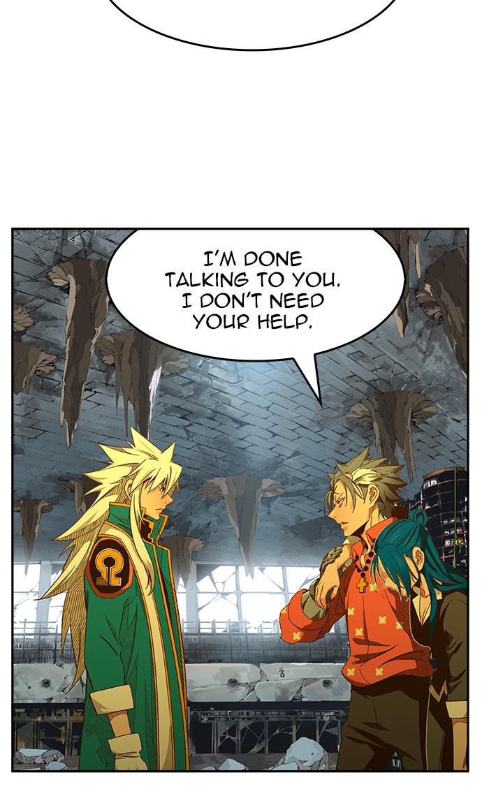 The God Of High School 442 115