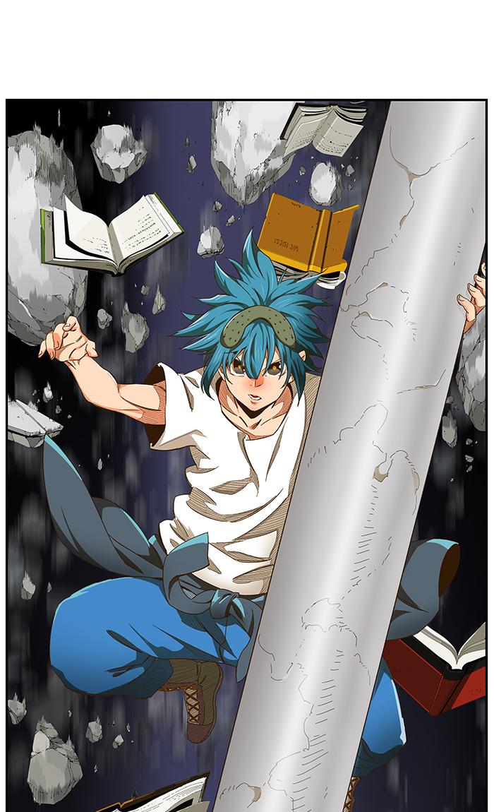 The God Of High School 442 124