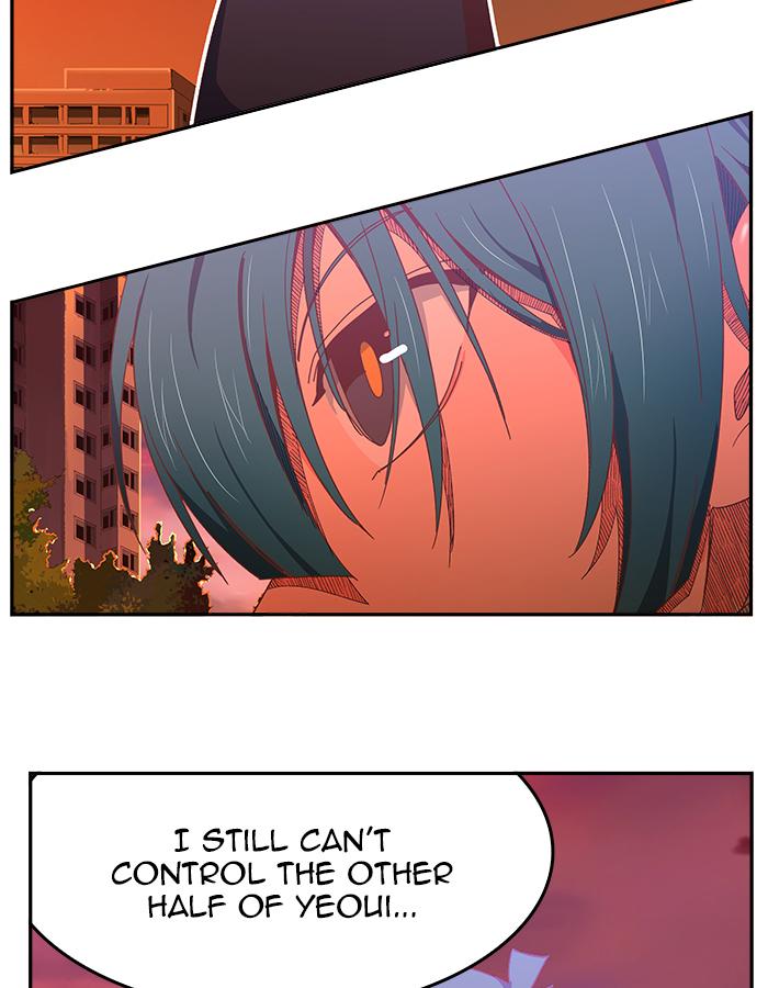 The God Of High School 442 20