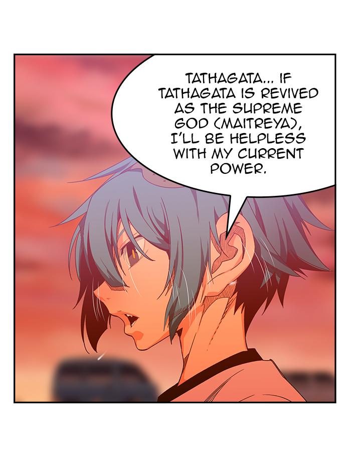 The God Of High School 442 22