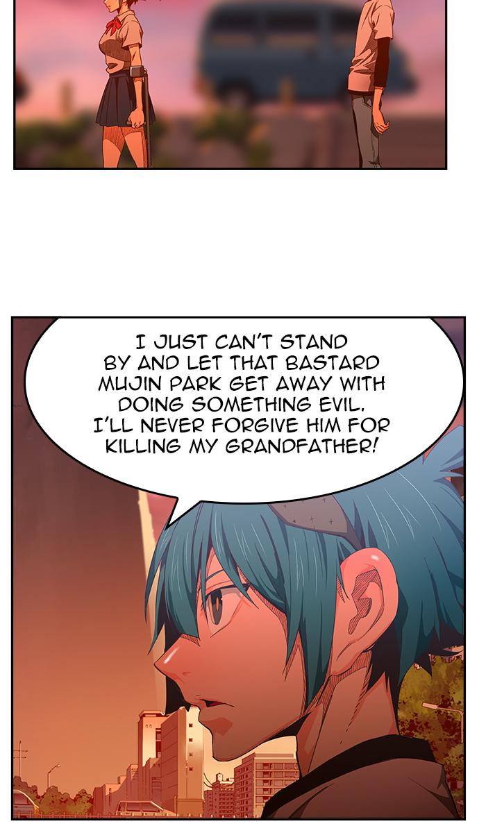 The God Of High School 442 32