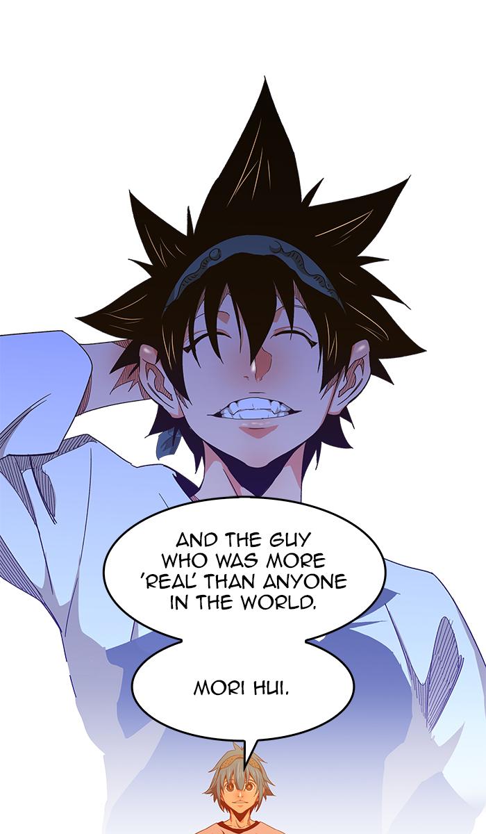 The God Of High School 442 44