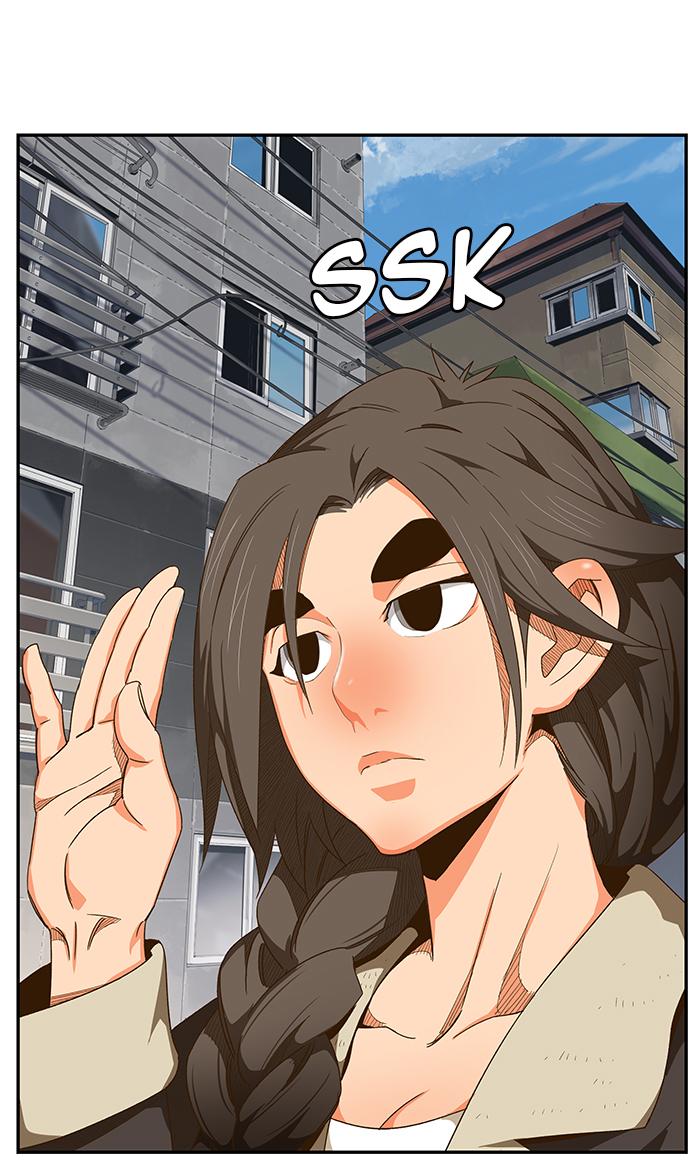 The God Of High School 442 65