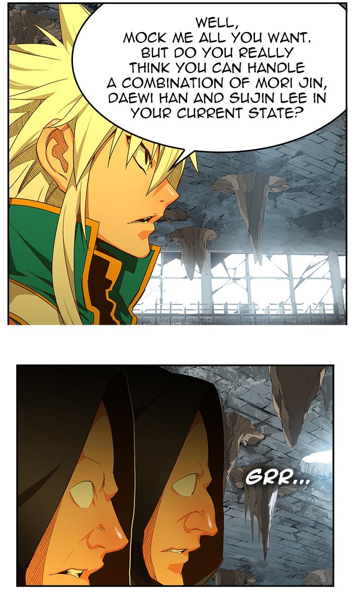 The God Of High School 442 7