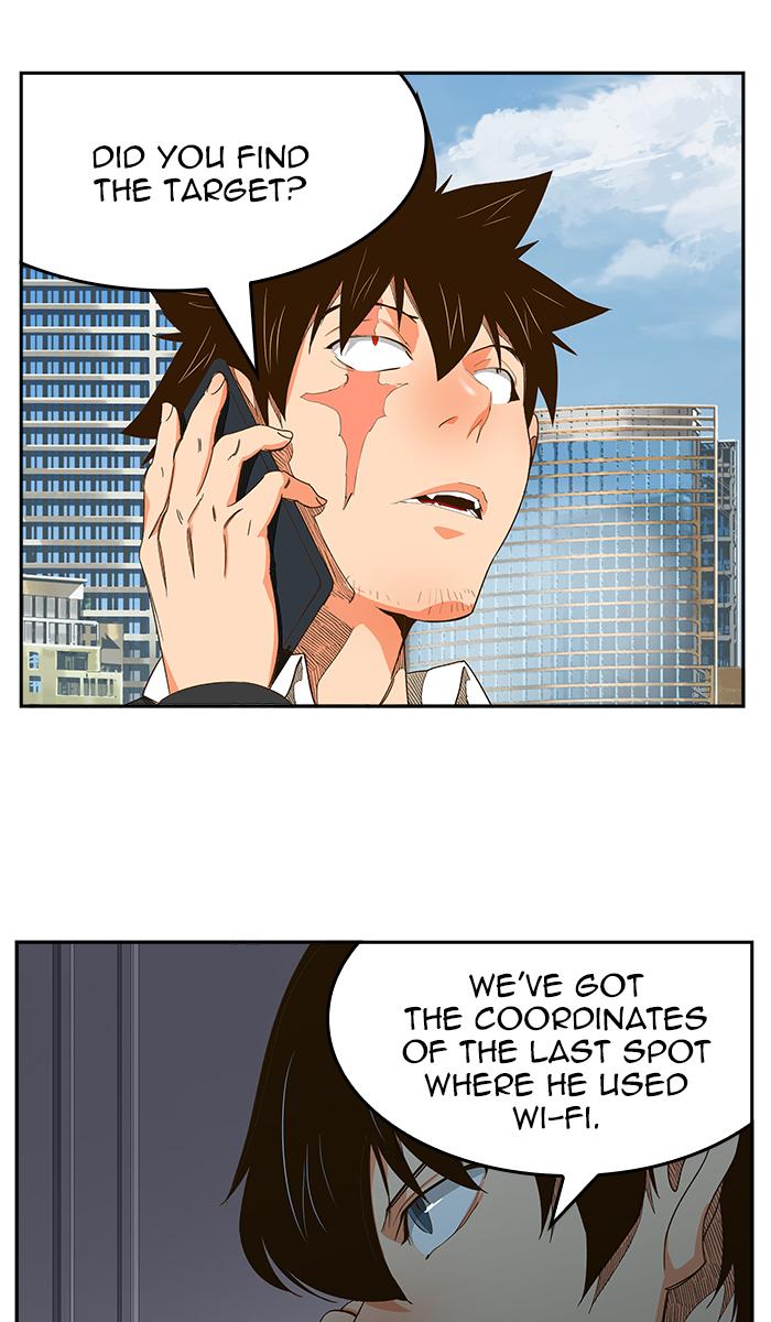 The God Of High School 442 79