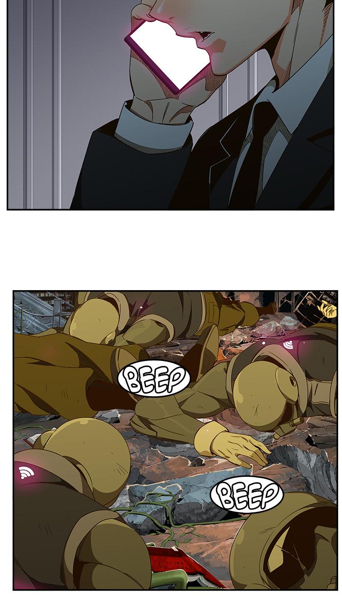 The God Of High School 442 80
