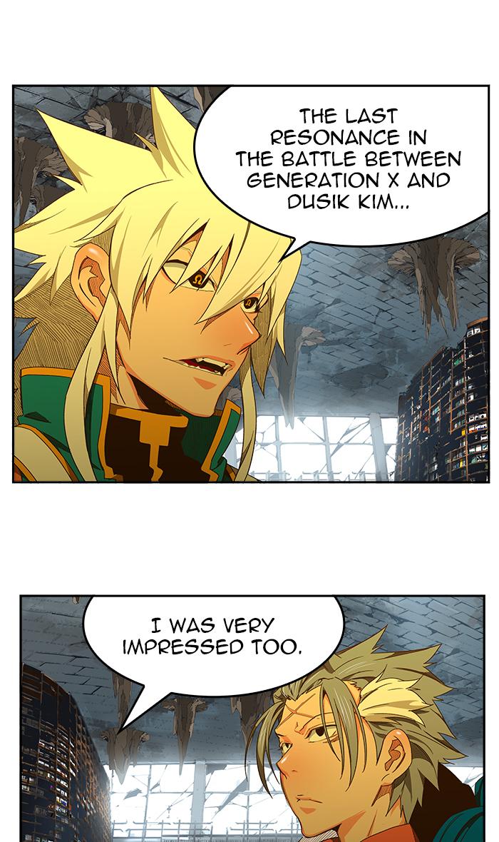 The God Of High School 442 81