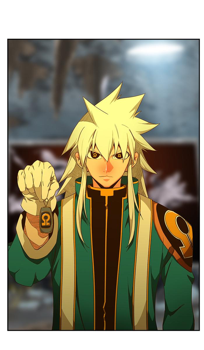 The God Of High School 442 86