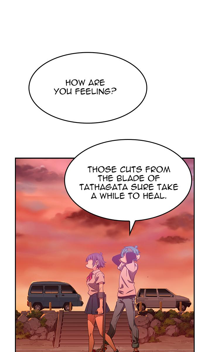 The God Of High School 442 9