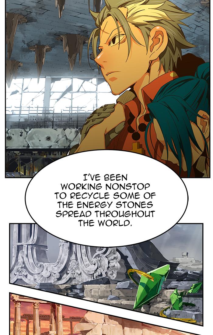 The God Of High School 442 90