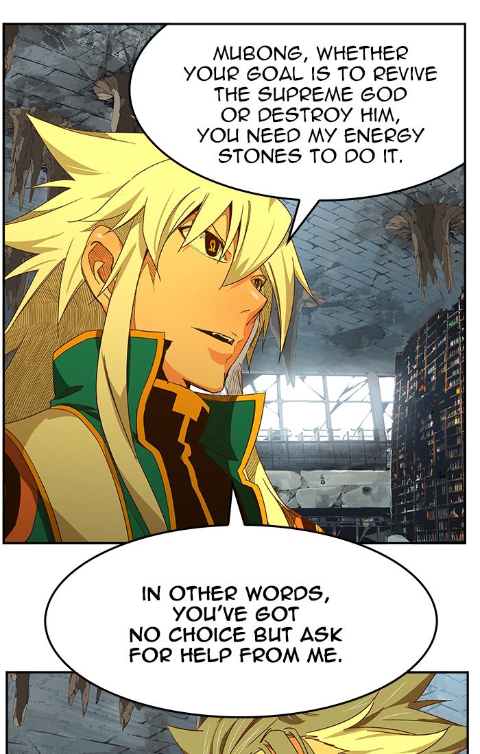 The God Of High School 442 93