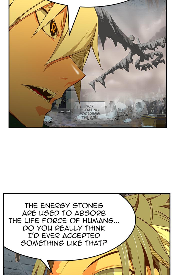 The God Of High School 442 96