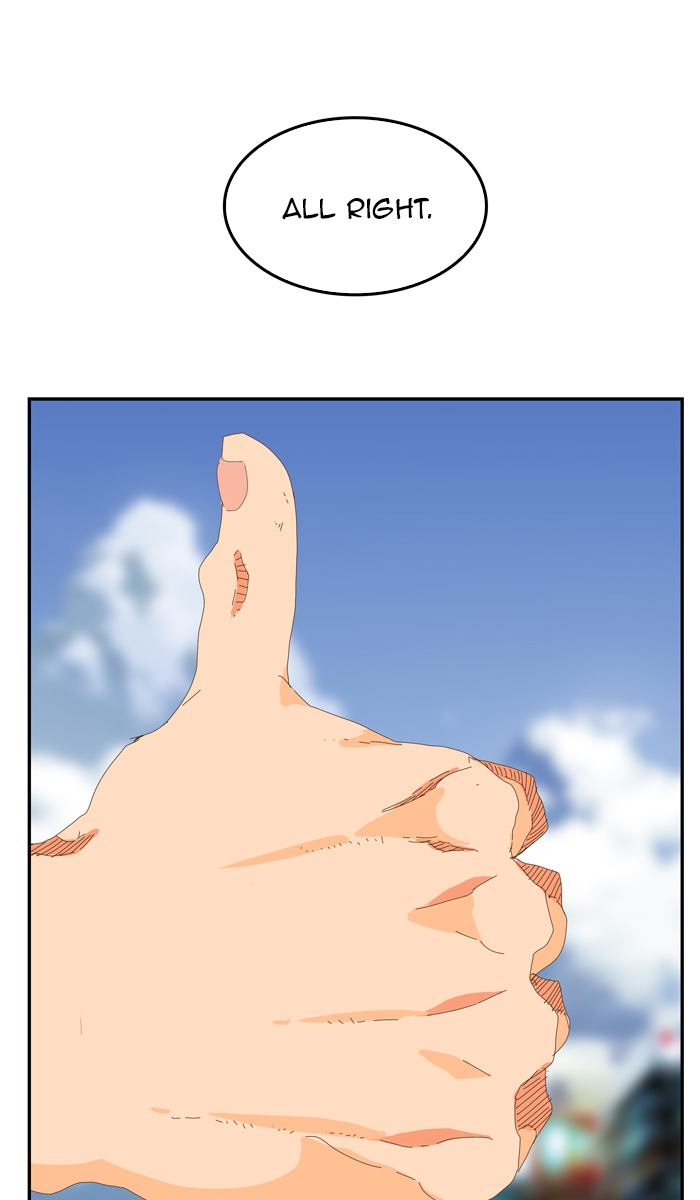 The God Of High School 443 1