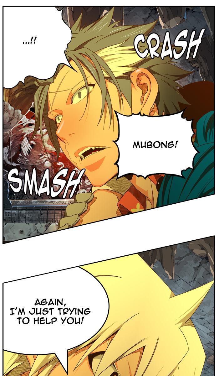 The God Of High School 443 33