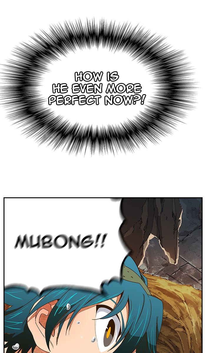 The God Of High School 443 92