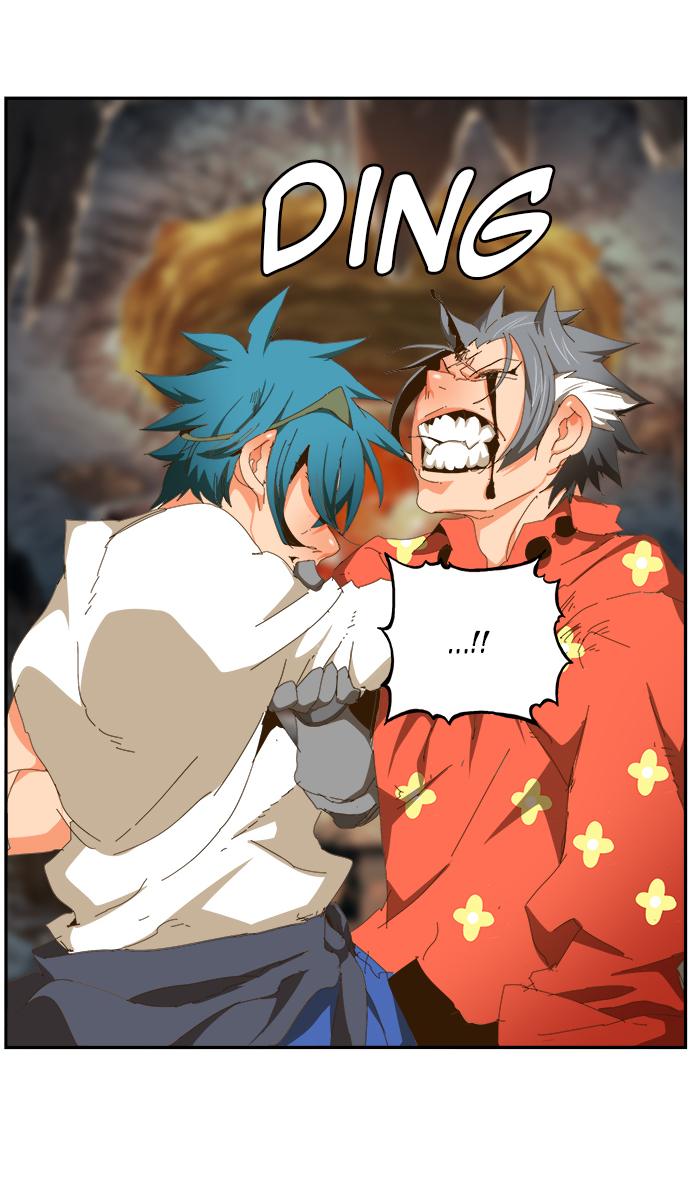 The God Of High School 444 103
