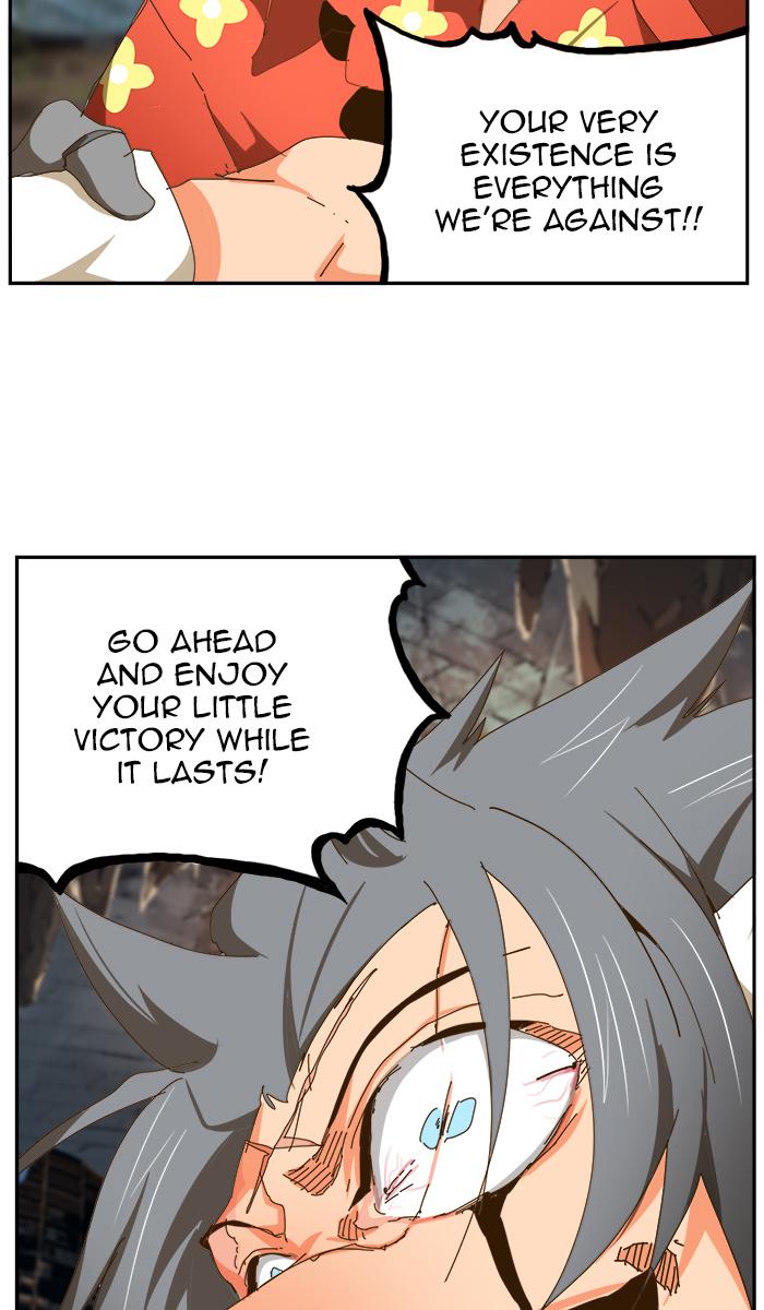 The God Of High School 444 106