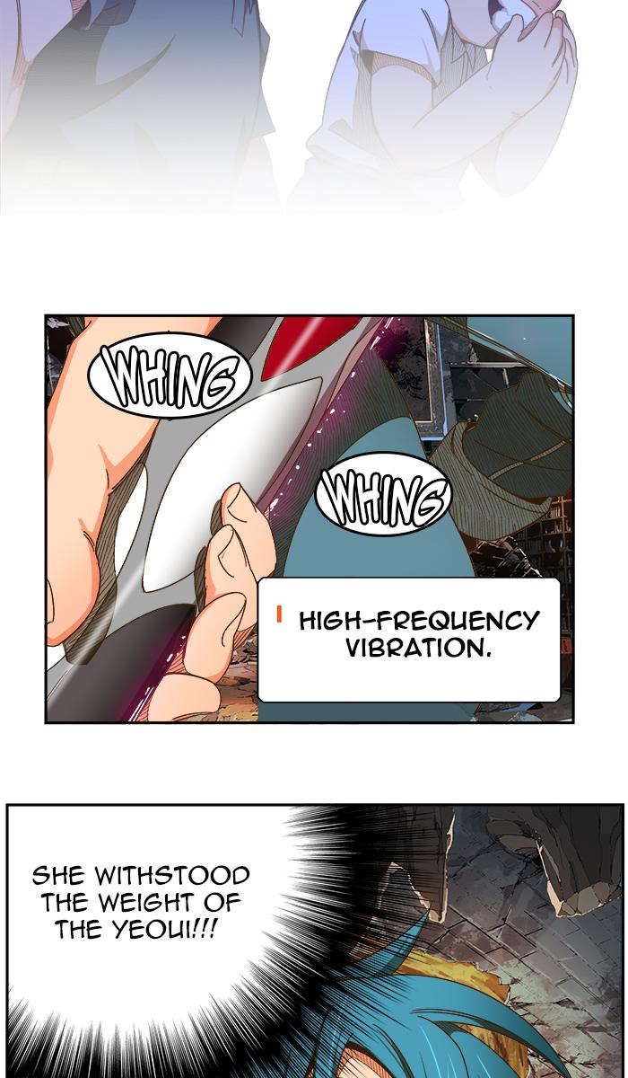 The God Of High School 444 49