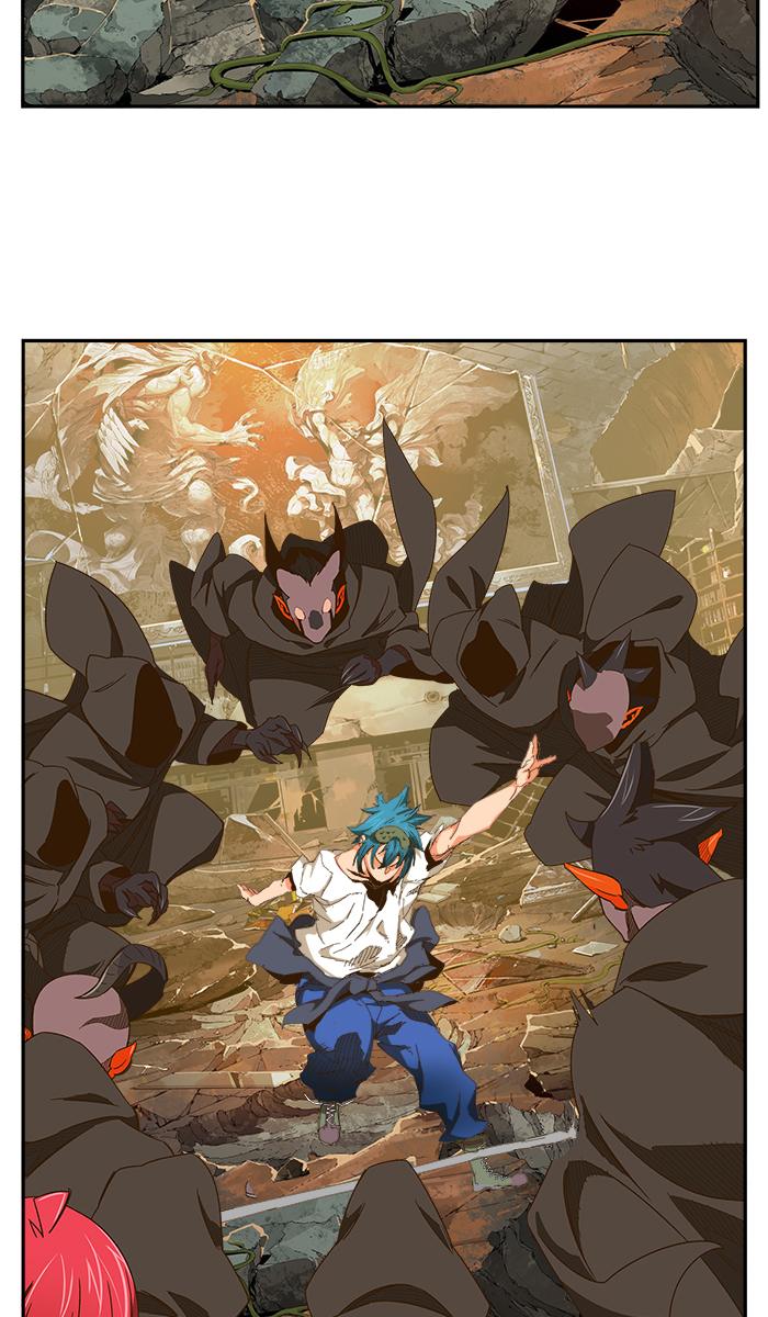The God Of High School 444 71
