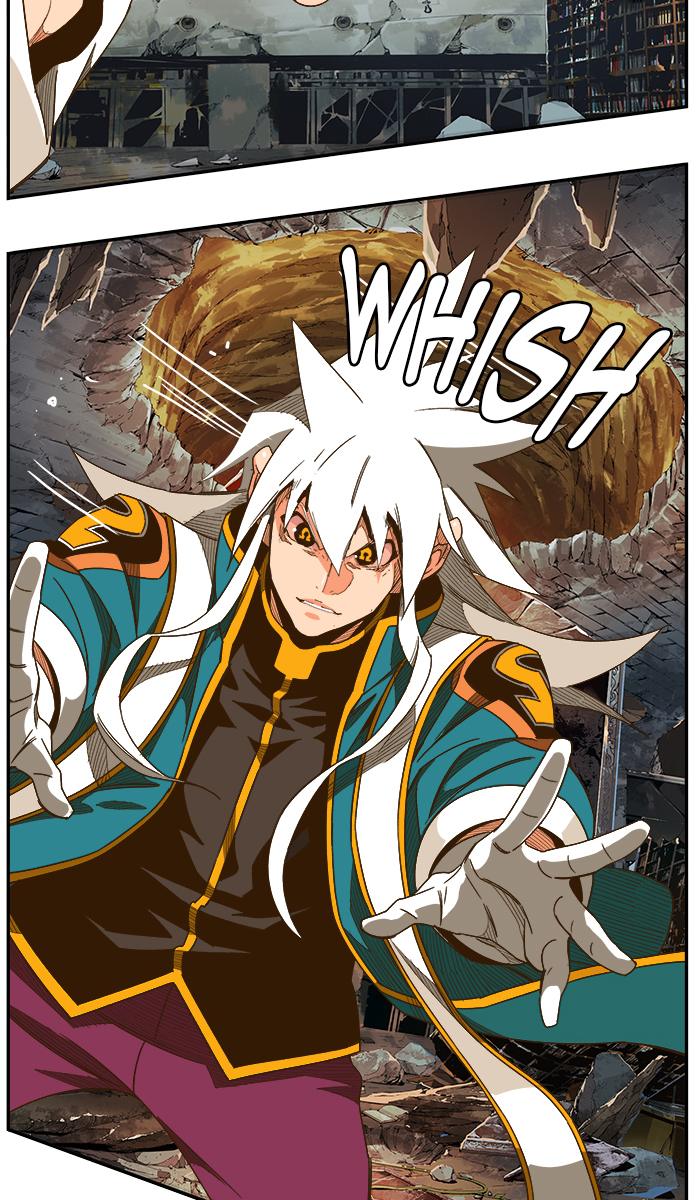 The God Of High School 444 76