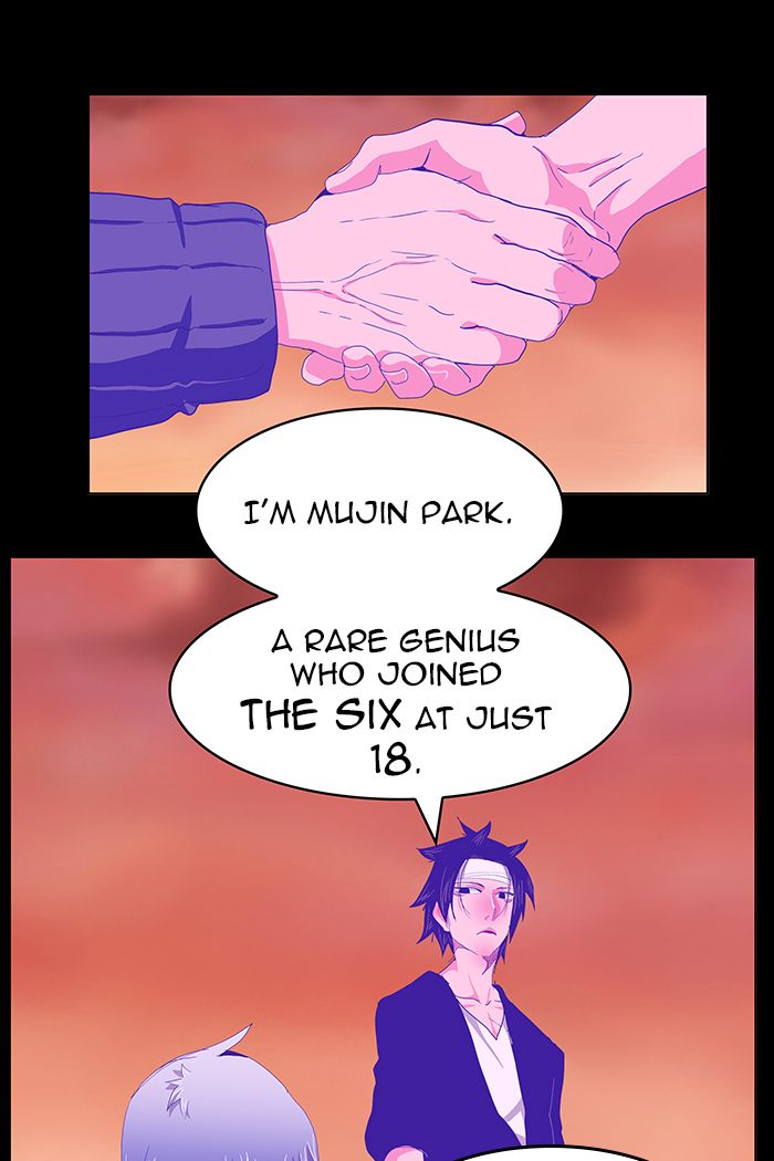 The God Of High School 445 12
