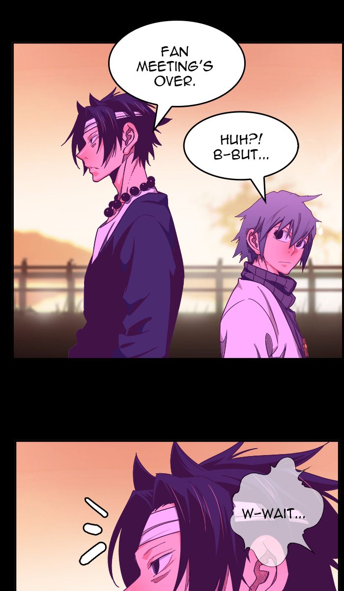 The God Of High School 445 16