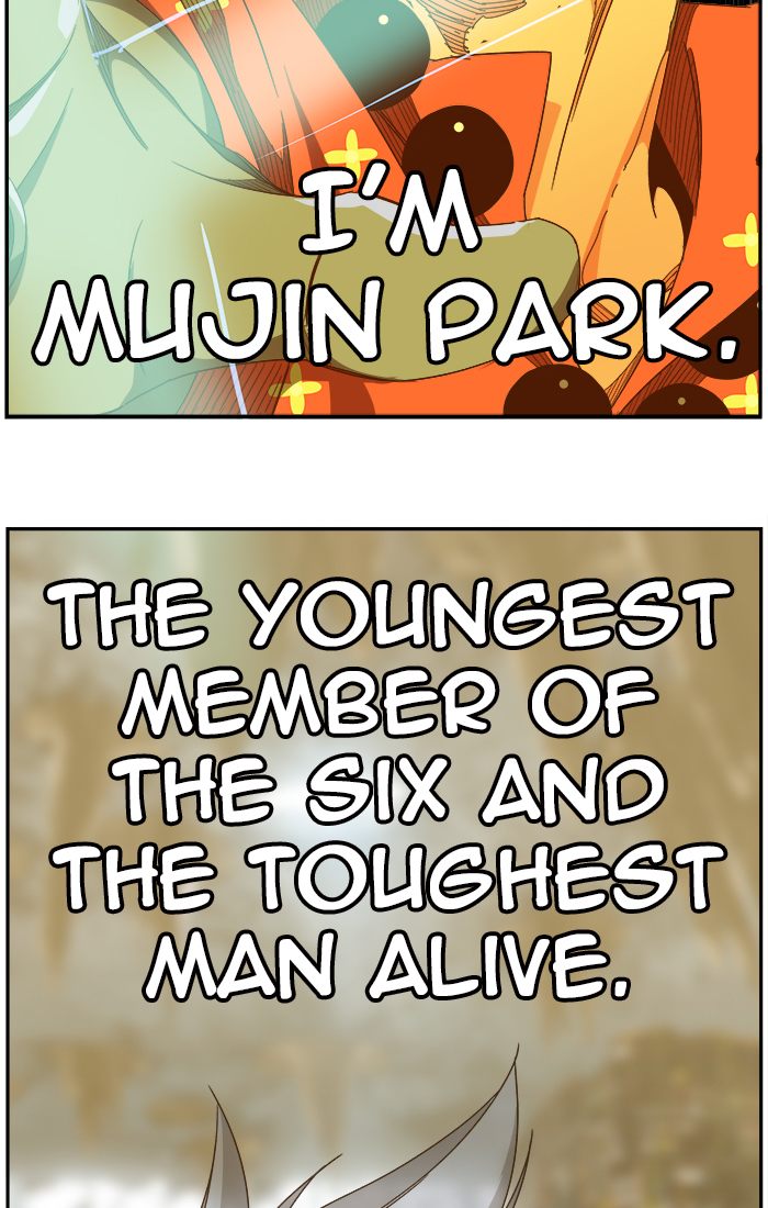 The God Of High School 445 44